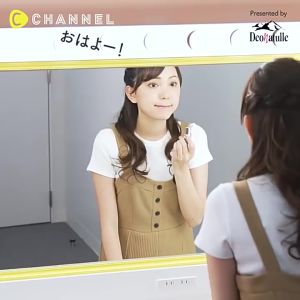 (ของแท้ 100%)Deonatulle Deodorant Soft Stone 20g สติ๊กระงับกลิ่นกาย ดับกลิ่น2เท่า โรลออนสติ๊กดับกลิ่นกาย ของแท้ 💯 นำเข้าจากญี่ปุ่น 🎌