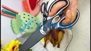 Multifunction Kitchen Shears Stainless Steel Heavy Duty Tool for Poultry Fish Vegetables (Send protective cover )