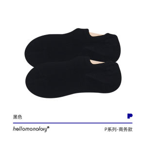 Mens Cotton Socks Breathable Spring Autumn Sweat Absorbent Anti-Odor Invisible Boat Socks for Sports And Casual Wear