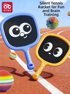 AIBEIDILA | Quiet Elastic Sports Racket 2-4 Year Old