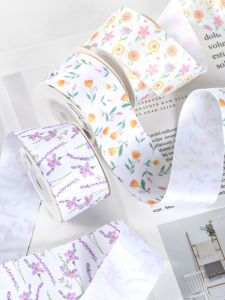 NingChu Ribbon | Floral Print Ribbon DIY Craft Material