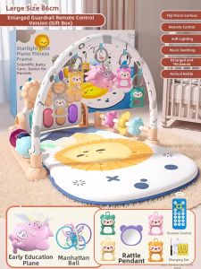 XIDIQI | Musical Fitness Gym For Newborns 0-15 Months