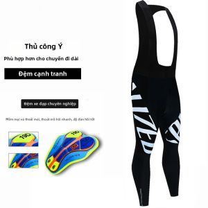 Quần Yếm Đi Xe Đạp Màu Đen Cho Nam Quần Dài Co Giãn Eo Đàn Hồi Lycra Xuân Thu Xe Đạp Đường Trường Thiết Bị Đạp Xe