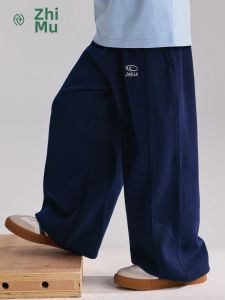 iplant | Boys Waffle Weave Trousers