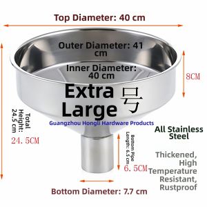YUYOU | Stainless Steel Funnel Large Diameter