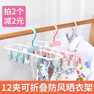 ตู้ซักผ้าพับได้หลายช่อง สำหรับใช้ในบ้าน ตู้ซักผ้าสำหรับเด็กและเด็กผู้หญิง ตู้ซักผ้าสำหรับผ้าชั้นใน ตู้ซักผ้าสำหรับผ้าฝ้าย