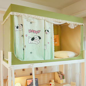 New 2025 Student Dormitory Mosquito Net Integrated Bed Curtain Strong Light Blocking Upper And Lower Bunk Bed Special Curtain Bed Canopy