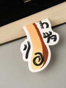 Montilord | Durable Spoon-shaped Bookmarks Hard Paperboard