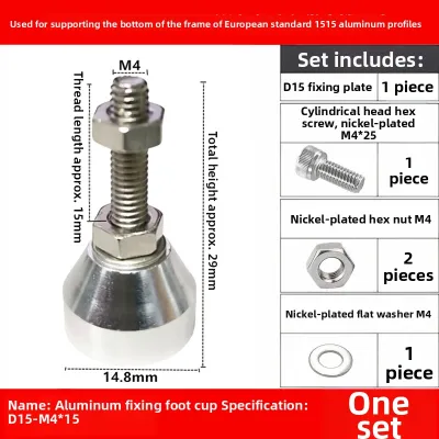 Adjustable Metal Foot Support