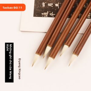 Bút Lông Cừu Nhỏ Của Wang Xizhi Bút Chữ Nôm Cỡ Nhỏ Bút Chữ Nôm Và Bút Chữ Nôm Cỡ Nhỏ Laotong Shu Chuyên Nghiệp