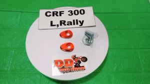 ฝาปิดไฟเลี้ยว CRF300 L RALLY แผ่นรองไฟเลี้ยว