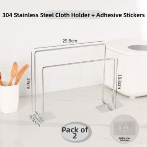 MRUN | Heavy Duty Stainless Steel 304 Cloth Hanger