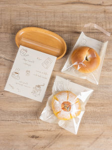 Bakery Self-Sealing Bread Packaging Bags Transparent Cookie Doughnut Biscuit Baking Pastry Individual Small Packing Bags