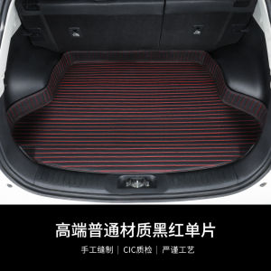 BYD Han Dolphin Yuan Tang Song Qin plus DMI Pro New Energy F3 Car Trunk Mat Tail Box Mat