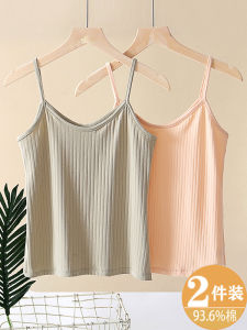 ผ้าฝ้ายฤดูร้อน Anti-Exposure Basic Tank Top ผู้หญิงสวมใส่ด้านในสีดํา Light-Proof BASE Layer Bra ขนาดใหญ่
