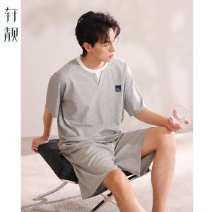 Summer Lightweight Cotton Lounge Set