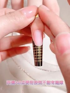 Acrylic Nail Forms Nail Art French Acrylic UV Gel Extension Builder Nail Gel Extension Tip Sticker 美甲指甲油胶延长胶光疗纸托甲模水晶延长