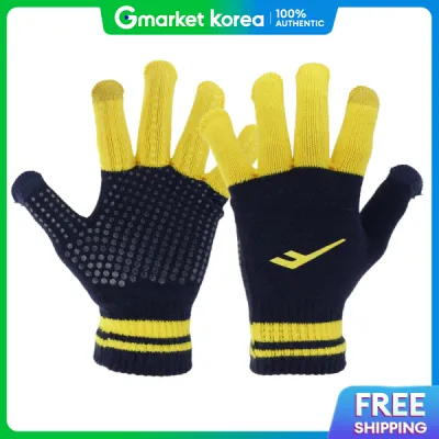 Prospecs Essential Navy Knit Gloves Winter Gloves Soccer Gloves