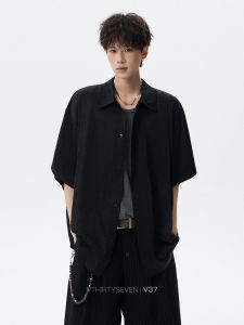 V37 | Autumn American High-end Collar Fashionable Versatile Mens Shirt
