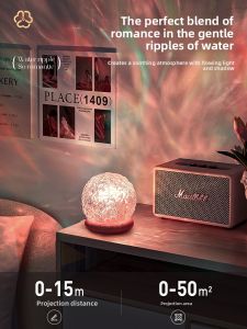 kufire | Ambient Sleeping Romantic Atmosphere Ripple Projection Night Light