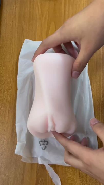 male masturbate Discreet Men Sex Toys: The Honest Review of a Realistic, Private  Masturbation Experience main image 0