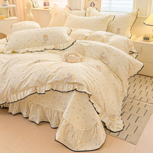 Kiss Dear | Fresh Cotton Quilted Three-Piece Bed Set