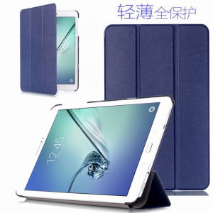 ซัมซุง กาแลคซี่ แท็บ เอส 2 80 เคสป้องกัน SM-T710 T715C T719C ครอบคลุมเต็มรูปแบบป้องกันการตก หนัง เปลือกหอย ขาตั้งแบบพับได้ เรียบง่าย ดีไซน์