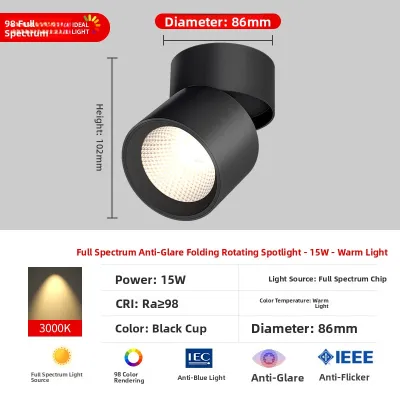 FANYAO | Adjustable Angle LED Spotlights Foldable Wall-Mounted Ceiling Light