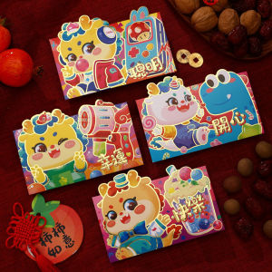 Dragon Year Cartoon Red Packet Creative New Years Pressure Li Is a Wholesale 2024 New Cny Ang Bao Red Packet
