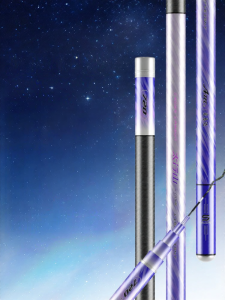 A-TEC | Ultra-light Sturdy Fishing Rod