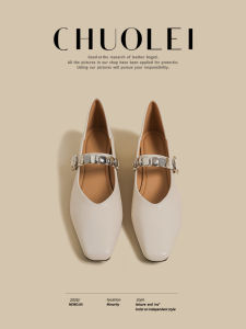 CHUOLEI | New Spring Popular Commute Style Mary Jane Shoes