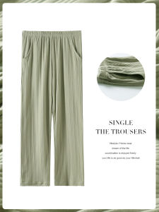 me home wear | Quần Dài Bằng Cotton Cho Phụ Nữ