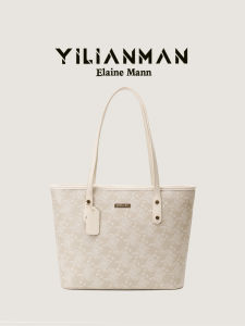 Elegant Chinese Print Tote Bag Large Capacity Womens Shoulder Handbag Commuter Bag by Ilaman Original Design Fashionable