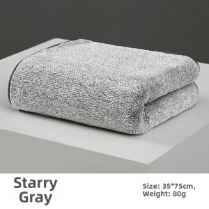 Anti-Bacterial Moisture-Absorbent Soft Quick-Dry Towel