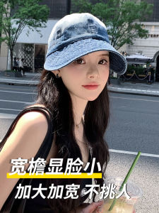 Denim Fishing Cap Womens Summer Wide Brim Sunshade UV Protection Zhao Lu Si Duckbill Sun Hat Casual Style round Top Cotton Material