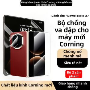 Newyu | Miếng Dán Kính Cường Lực Bảo Mật cho Điện Thoại Gập Vivo