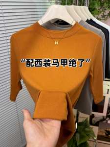 Fashion-conscious Sleeveless Womens T-shirt Small Collar Five-time Inner Wear Top Spring New Elastic Stripe Shirt