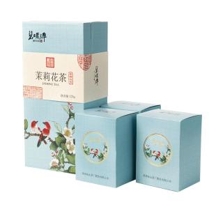 Biluo | Six Time Scented Concentrated Fragrant Jasmine Tea 125g