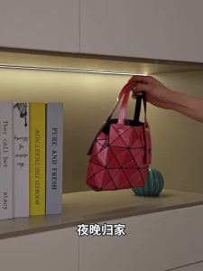 OPPLE | Eye-Protective Ceiling Lamp 1.2m