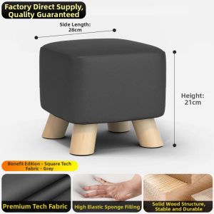 Multi-functional Small Stool with Soft Seat Cushion