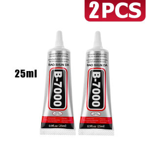 15/25/50/110 ml B-7000 Adhesive Universal Epoxy Repair Compound Liquid Glue for Mobile Phone Touchscreens Waterproof Jewelry Craft Adhesive Low-Odor Non-Clogging Design.