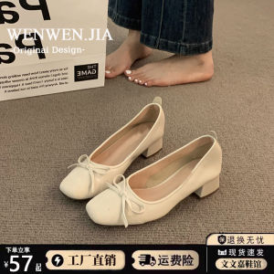 Elegant Black Knot Single Shoes Comfortable Flat Heels French Style Womens Footwear for Skirts And Commuting Korean Trend