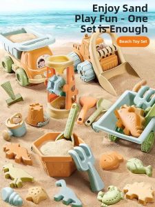 XIDIQI | Childrens Beach Toys Set