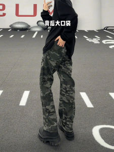 กางเกงยีนส์ทรงหลวมสไตล์อเมริกันสำหรับผู้ชาย กางเกงขายาวทรงเข้ารูป ทรงหลวม ทรงเข้ารูป ฤดูใบไม้ร่วง/ฤดูหนาว กางเกงยีนส์ทรงเข้ารูป