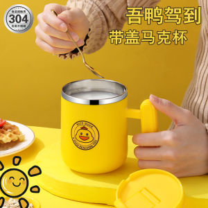 Macaron Colored 304 Stainless Steel Mug with Lid for Office Use Men Women Drinking Cup Home Breakfast Cup Coffee Cup