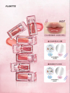 FLORTTE | Nude Shimmer Lip Gloss