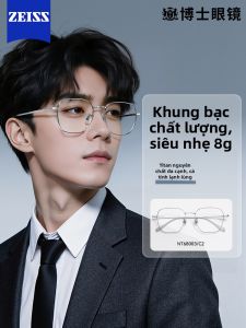 OURNOR | Lightweight Pure Titanium Eyeglass Frames for Blue Light
