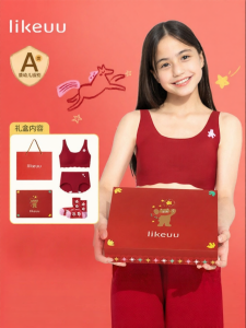 likeuu | Developmental Teen Girls Red Underwear Set