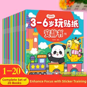 XIAOSHUGUOGUO | Focus Training Educational Toy for Babies 0-3-6 Years Quiet Book Stickers