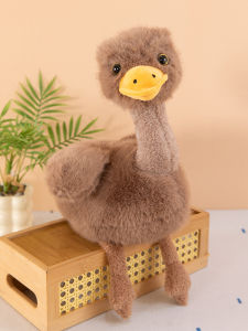 GUAIBUDIAN | Realistic Ostrich Chick Plush Toy